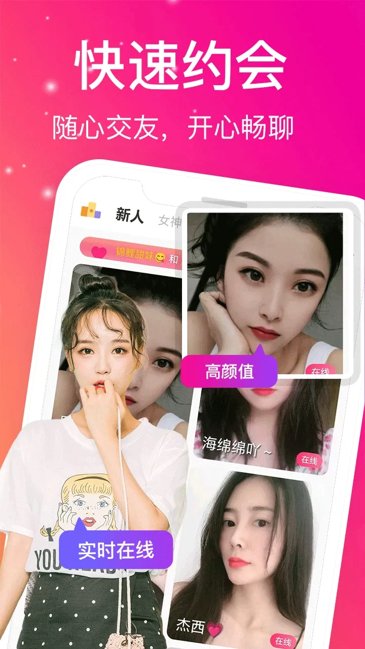 册栏内容整理